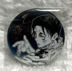 呪術廻戦 乙骨憂太 デコレクション 缶バッジ - メルカリ