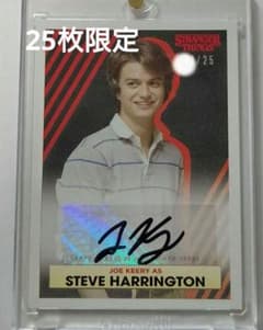 m97832044489_1.jpg?1727134247