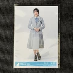 日向坂46 森本茉莉 クリフハンガー 封入 生写真 ヒキ - メルカリ