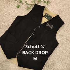 美品] Schott × BACKDROP 別注 クロスボーン ボア ベストM - メルカリ