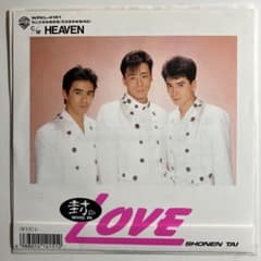 EP 少年隊 封印LOVE レコード シングル - メルカリ