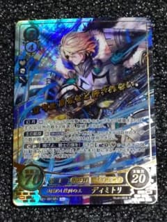 m97924822730_1.jpg?1746490749