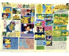 m97978924636_1.jpg?1742093400