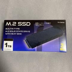 m98063214367_1.jpg?1765702393