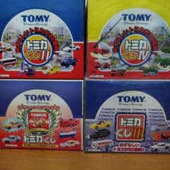 m98143149756_1.jpg?1750513894