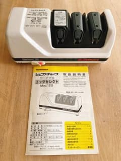 包丁研ぎ器 シェフズチョイス エッジセレクト デロンギ Mod.120 - メルカリ