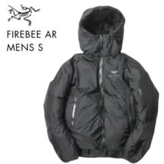 激レア ARC'TERYX FIREBEE AR ダウンジャケット S ブラック - メルカリ