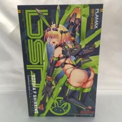 PLAMAX BP-01SP ソフィア・F・シャーリング ナイトカラーVer. - メルカリ