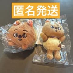 Stray Kids ハン(HAN QUOKKA)ぬいぐるみ2種セット - メルカリ