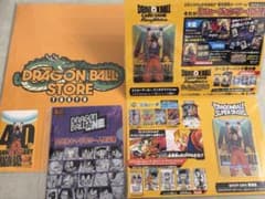 未開封・人気投票クリアファイル付】ドラゴンボール ゲンキダマツリ