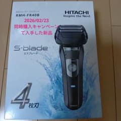 新品未開封】HITACHI メンズ電気シェーバー RMH-FR40B - メルカリ