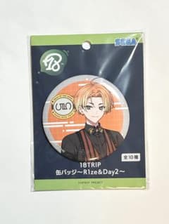 18TRIP 五十竹あく太 缶バッジ R1ze&Day2 - メルカリ