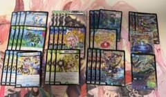 デュエマ デュエルマスターズ 青緑ジャイアント デッキパーツ - メルカリ