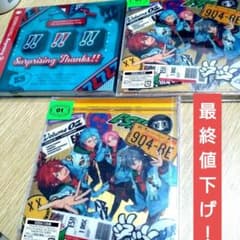早い者勝ち！！】あんさんぶるスターズ！！CD3点セット(アルバム