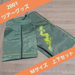希少】B'z LIVE-GYM 2001 ELEVEN 稲葉ジャージ Mサイズ - メルカリ
