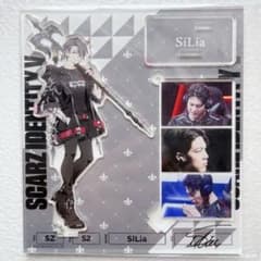 m98427372646_1.jpg?1731201508