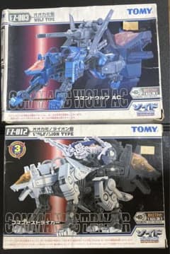 m98435136613_1.jpg?1687074869