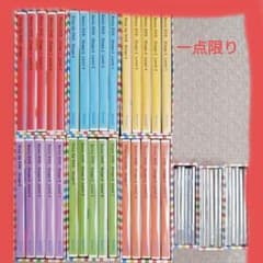 m98513897973_1.jpg?1712665285