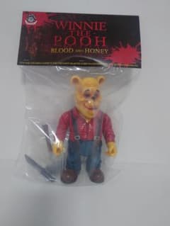 希少品! プー あくまのくまさん 抽選品 - メルカリ