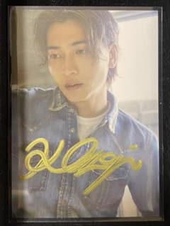 m98617239229_1.jpg?1755604026