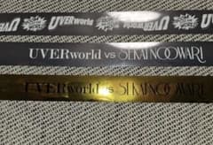 m98622743088_1.jpg?1766850458