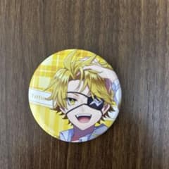 m98688452881_1.jpg?1754461244