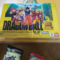 ドラゴンボールゲンキダマツリスペシャルカードセット未開封品入場特典