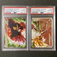 m98787334159_1.jpg?1727618204