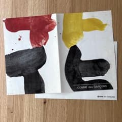 m98787503928_1.jpg?1755398528