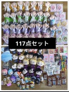 アニメ グッズ まとめ売り 117点セット - メルカリ