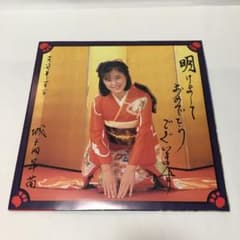 m98891034842_1.jpg?1731124566