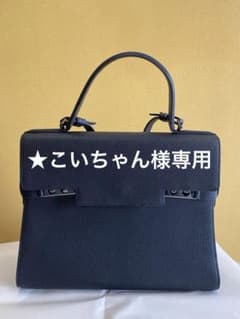 ☆数回使用 DELVAUXデルボー タンペートGMクリスピーカーフ - メルカリ