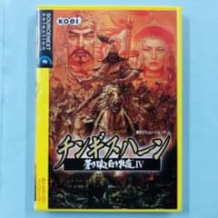 m98935597381_1.jpg?1730986209