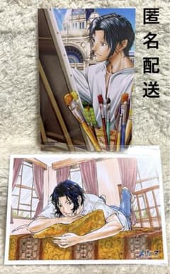 幸村精市 新テニスの王子様 劇場特典/特典イラストカード 2点セット