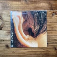 m99143713577_1.jpg?1760319878