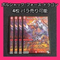 m99157996855_1.jpg?1663935593