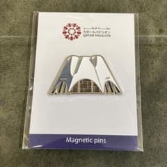 限定品】大阪 関西 万博 カタール パビリオン マグネット ピンバッジ