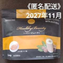 ☆カーブス ヘルシービューティー きな粉ラテ味 - メルカリ