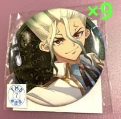 m99274201798_1.jpg?1760013097