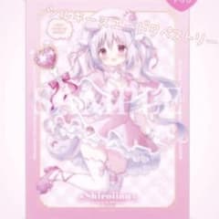 m99355651875_1.jpg?1699550064