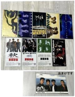 男闘呼組 シングル CD 9枚セット(おまけ付き) - メルカリ