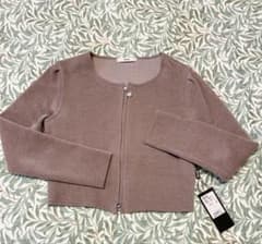 Rene 34 ダブルジップ カーディガン モカ ベージュ ルネ グレージュ