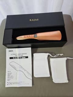 新リンパ療法サーモファイヤープロ..No.2 - メルカリ