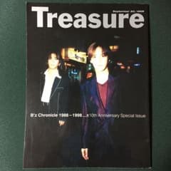 B'z Treasure B'z Chronicle 1988-1998 - メルカリ