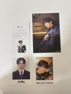 超特急 リョウガ 生写真 ミニフォト トレカ - メルカリ