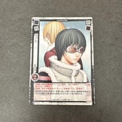 DEATH NOTE トレーディングカード マット DN4-31 デスノート - メルカリ