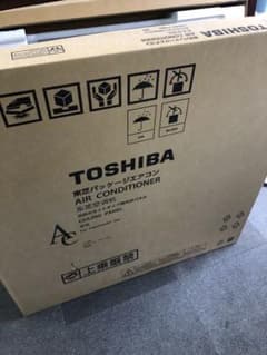 新品 TOSHIBA エアコン RBC-U42PG(W) 2台 内機 カバー - メルカリ