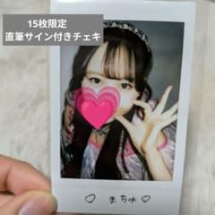 m99869310425_1.jpg?1749979716