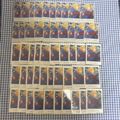 あんスタ 春川宙 ぱしゃっつ ぱしゃこれ まとめ売り - メルカリ