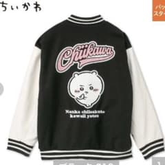 m99968618386_1.jpg?1766920757